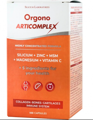 ORGONO ARTICOMPLEX  100 caps.
